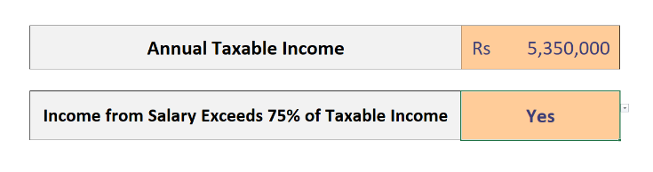 Personal Income Tax Calculator - Income Details