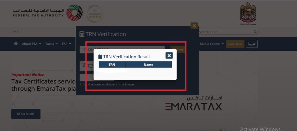trn name